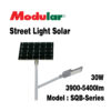 Street light Solar Model : SQB-Series