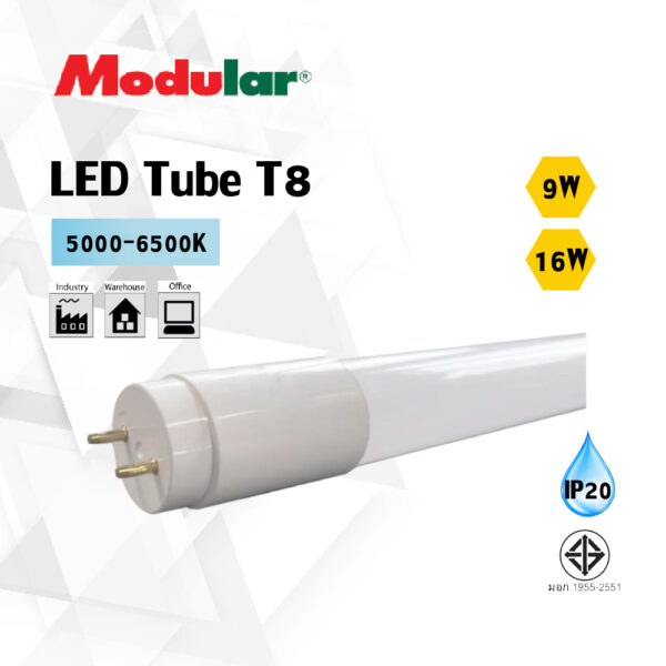 หลอด LED Tube 9W 16W